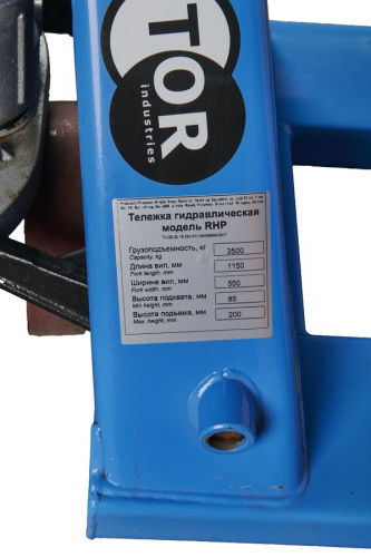 Тележка гидравлическая 3500 кг 1150 мм полиуретановые колеса 200 мм TOR RHP(BF) PRO фото 17