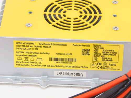 Зарядное устройство для штабелёров WS15H/WS15H SC PRO Li-ion 24V/15A фото 4